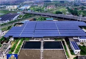 Cenários de Aplicação de Usinas Fotovoltaicas Distribuídas