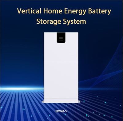 Sistema de armazenamento de bateria de energia doméstica vertical